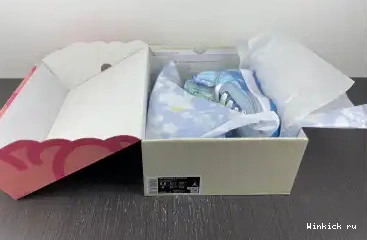 Retro 2 J Balvin Jordan 0620